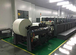 Goldstone Packaging Jiaxing Co., Ltd. fabrika üretim hattı 5