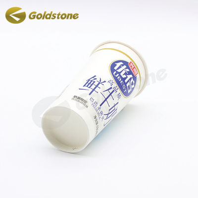Altın folyo kağıt süt bardakları gıda sınıfı kompost edilebilir geri dönüştürülebilir tek kullanımlık bardaklar