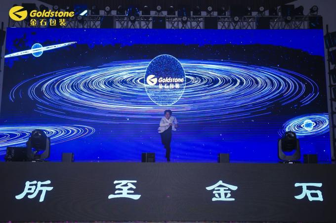 hakkında en son şirket haberleri 2024 GOLDSTONE Yıllık Partisi  3